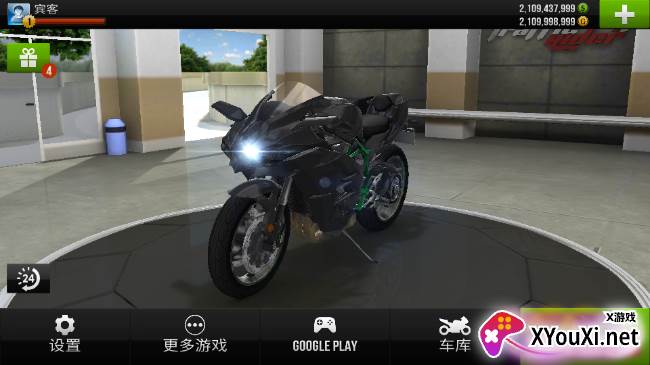 公路骑手(traffic rider)修改版全部车版本下载
