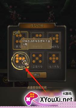 克隆世界游戏下载