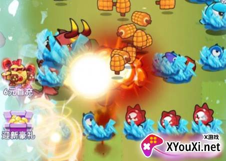 呆萌动物城游戏下载