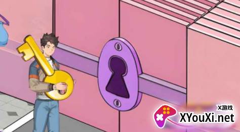 打开女友的心门手游免费版下载