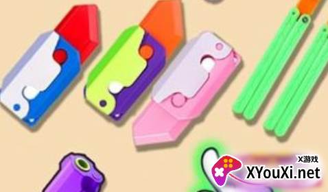 水果刀收纳手游官方版下载