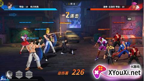 全明星激斗送满星八神庵手游下载