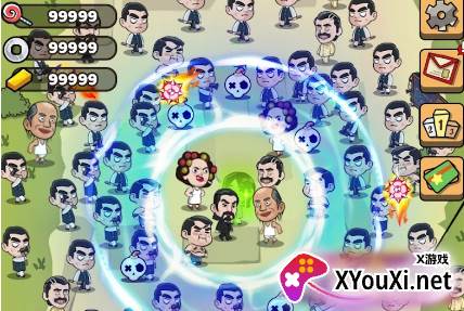 功夫biubiubiu手游下载