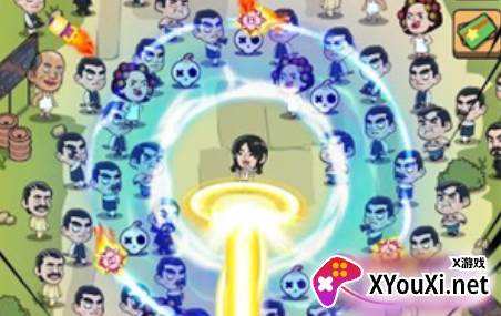 功夫biubiubiu手游下载