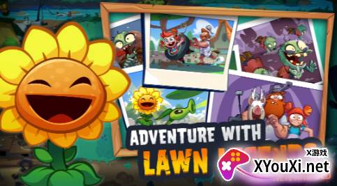 植物大战僵尸3游戏下载最新版(pvz3)
