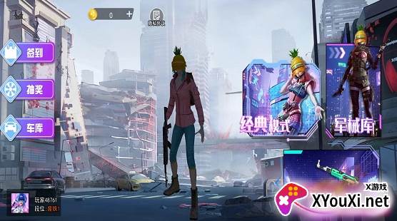 王牌吃鸡模拟手游下载 王牌吃鸡模拟手游下载