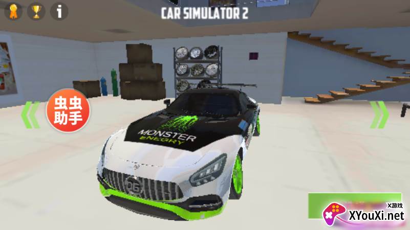 汽车模拟器2修改版无限金币版下载