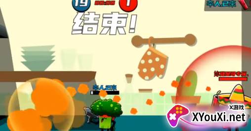 厨房乱翻天手游下载 厨房乱翻天手游下载