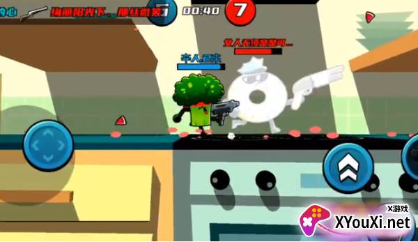 厨房乱翻天手游下载 厨房乱翻天手游下载