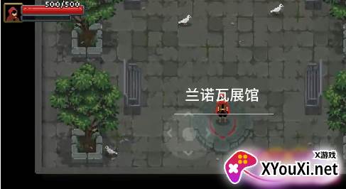 代号法师手游下载