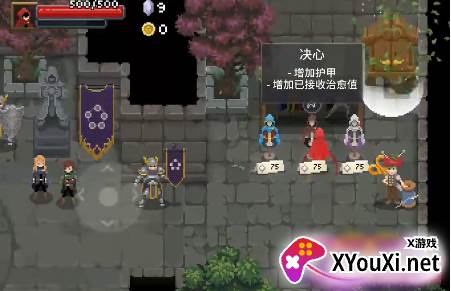 代号法师手游下载