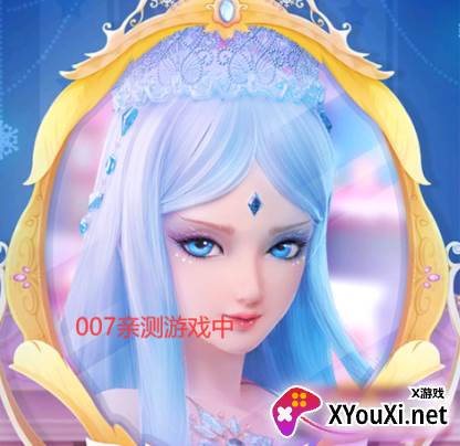 叶罗丽彩妆公主三国全部服装解锁版下载