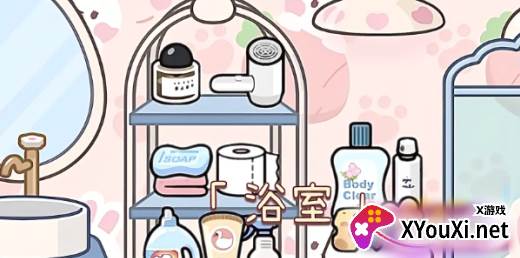 米加世界三层别墅区手游下载(米加世界三层自建房)