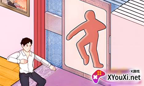 打开十道门游戏官方版下载 打开十道门游戏官方版下载