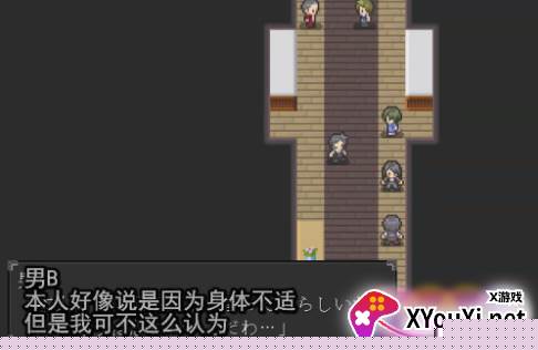 奈落2手游下载(LastSaga) 奈落2手游下载(LastSaga)