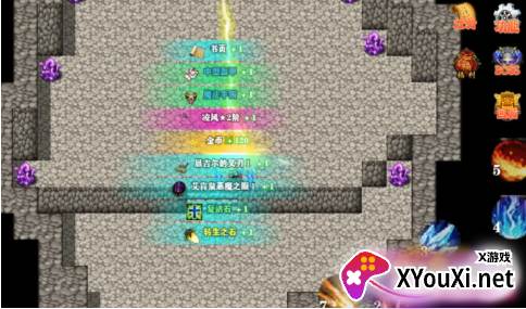 泽亚传说手游下载