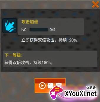 三国小射手手游下载