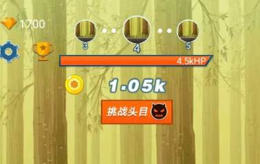 三国小射手手游下载