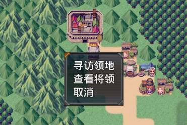 亚穆蒂斯手游下载