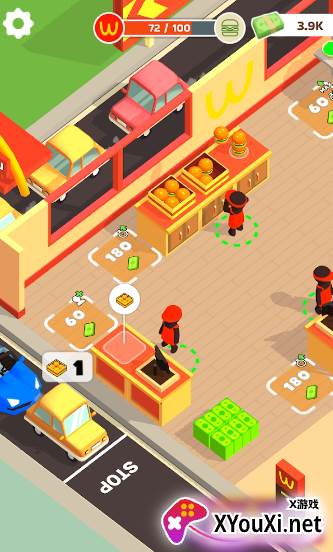 请用汉堡游戏免费下载