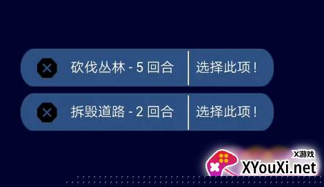 像素文明游戏手机版下载