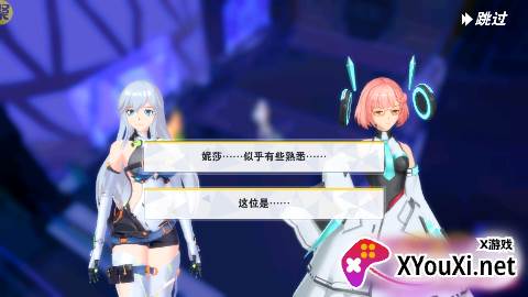 异次元主公0.1折下载安装