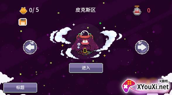 棉布手游下载 棉布手游下载