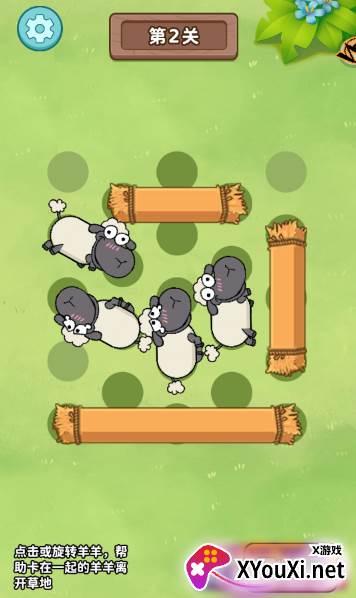 这操作服了游戏官方版下载
