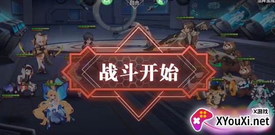 暗黑少女游戏下载