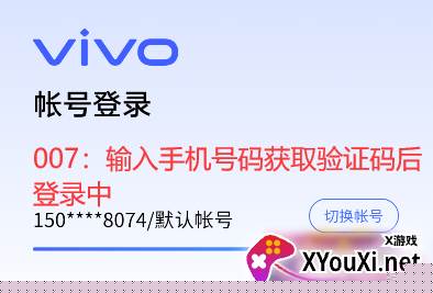 模拟樱花高校恋爱中文版正版下载 模拟樱花高校恋爱中文版正版下载