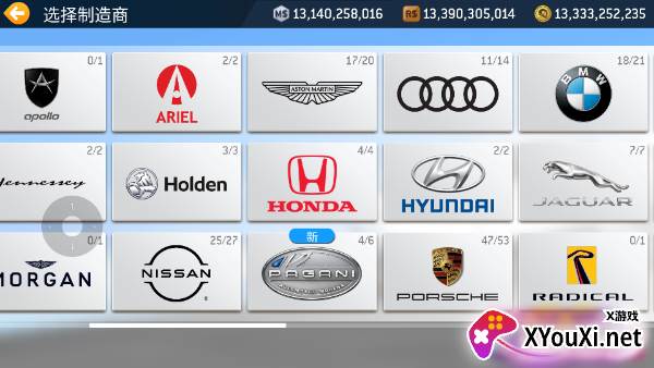 真实赛车3修改版2024最新版下载
