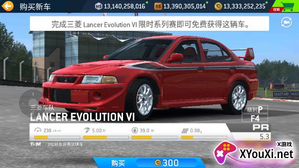 真实赛车3修改版2024最新版下载