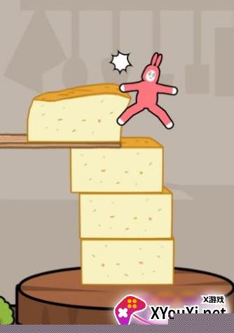 蹦极达人游戏免费下载安装