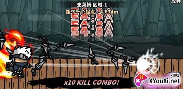 热血忍者游戏手机版下载