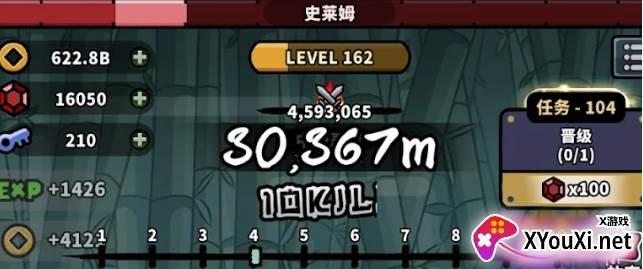 热血忍者游戏手机版下载