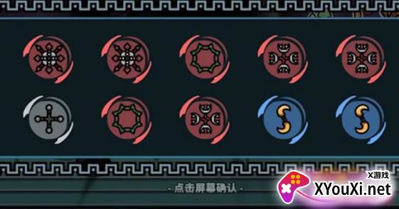 热血忍者游戏手机版下载