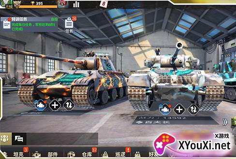 钢铁力量2官方手游下载