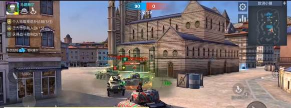 钢铁力量2官方手游下载