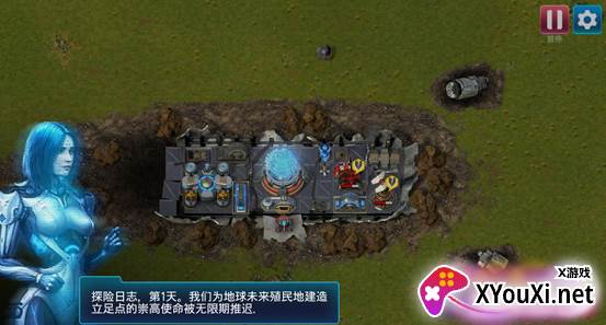 回收工厂最新版手游下载