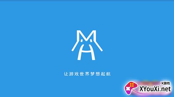 航梦rpg游戏编辑器免费下载