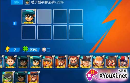 元素裂变游戏下载手机版