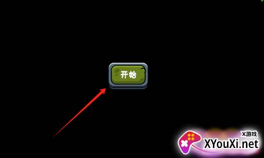 疯狂火枪手手游下载