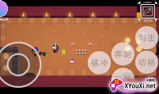疯狂火枪手手游下载
