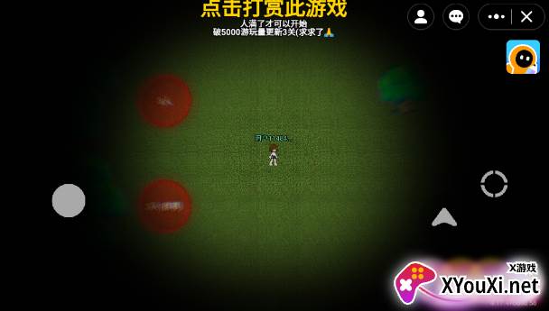 无尽旅馆roblox原版官方下载 无尽旅馆roblox原版官方下载