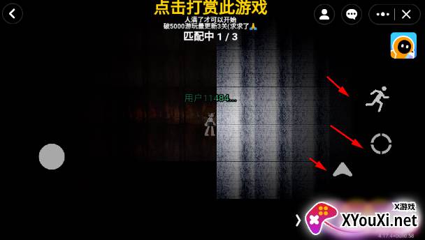 无尽旅馆roblox原版官方下载 无尽旅馆roblox原版官方下载