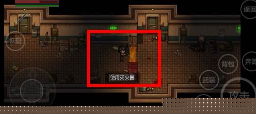 末日疾潮AW计划手游下载