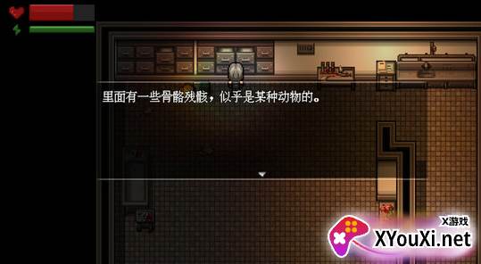 末日疾潮AW计划手游下载