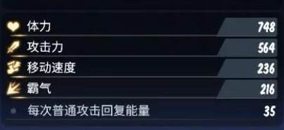 超进化物语2九游客户端下载