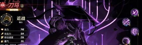 超进化物语2九游客户端下载