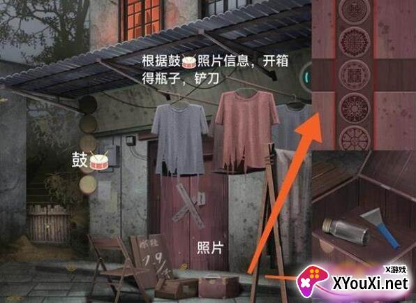 阿姐鼓3偃师传安卓官方最新版下载